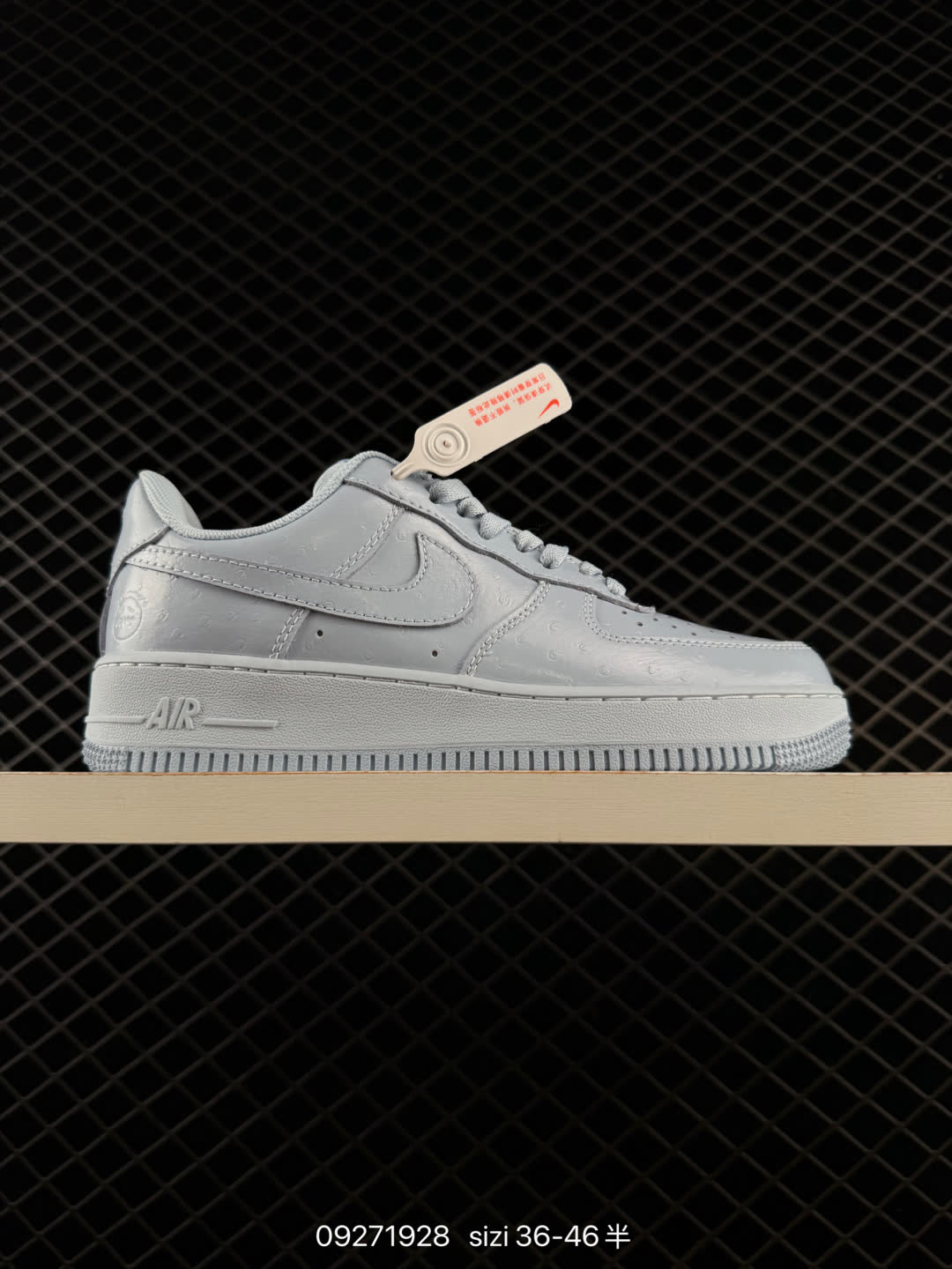 NIke Air Force 1 '07 Low-JF7727-400 NIke Air Force 1 '07 Low-JF7727-400